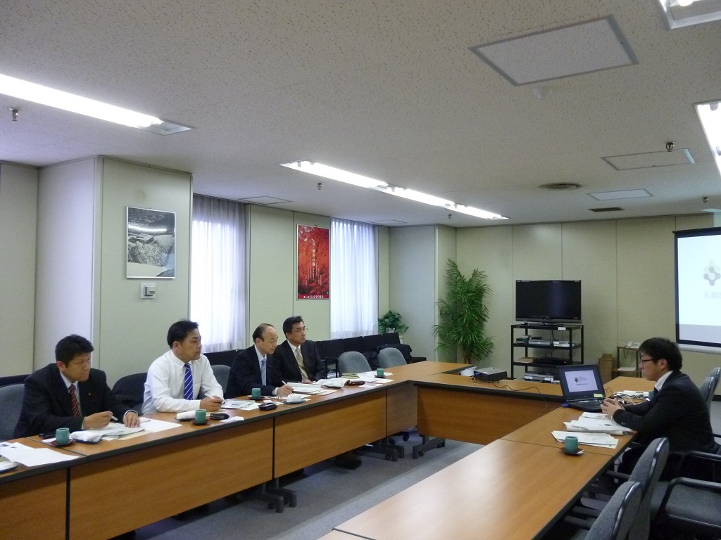 札幌市、北海道庁視察報告