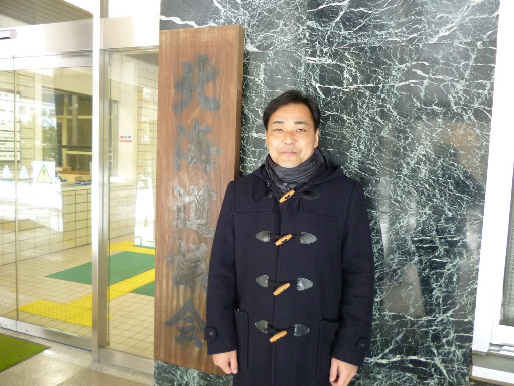 札幌市、北海道庁視察報告